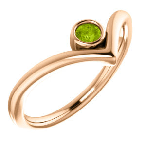 Poppy Peridot Chevron Ring