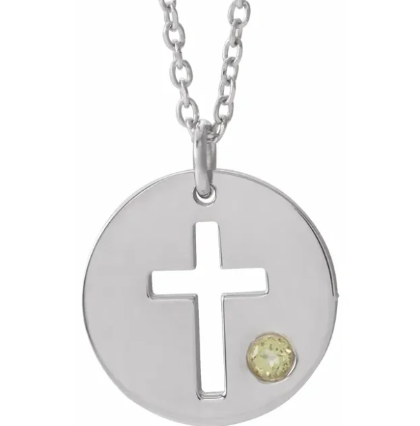 Daffodil Peridot Cross Disc Necklace