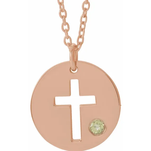 Daffodil Peridot Cross Disc Necklace